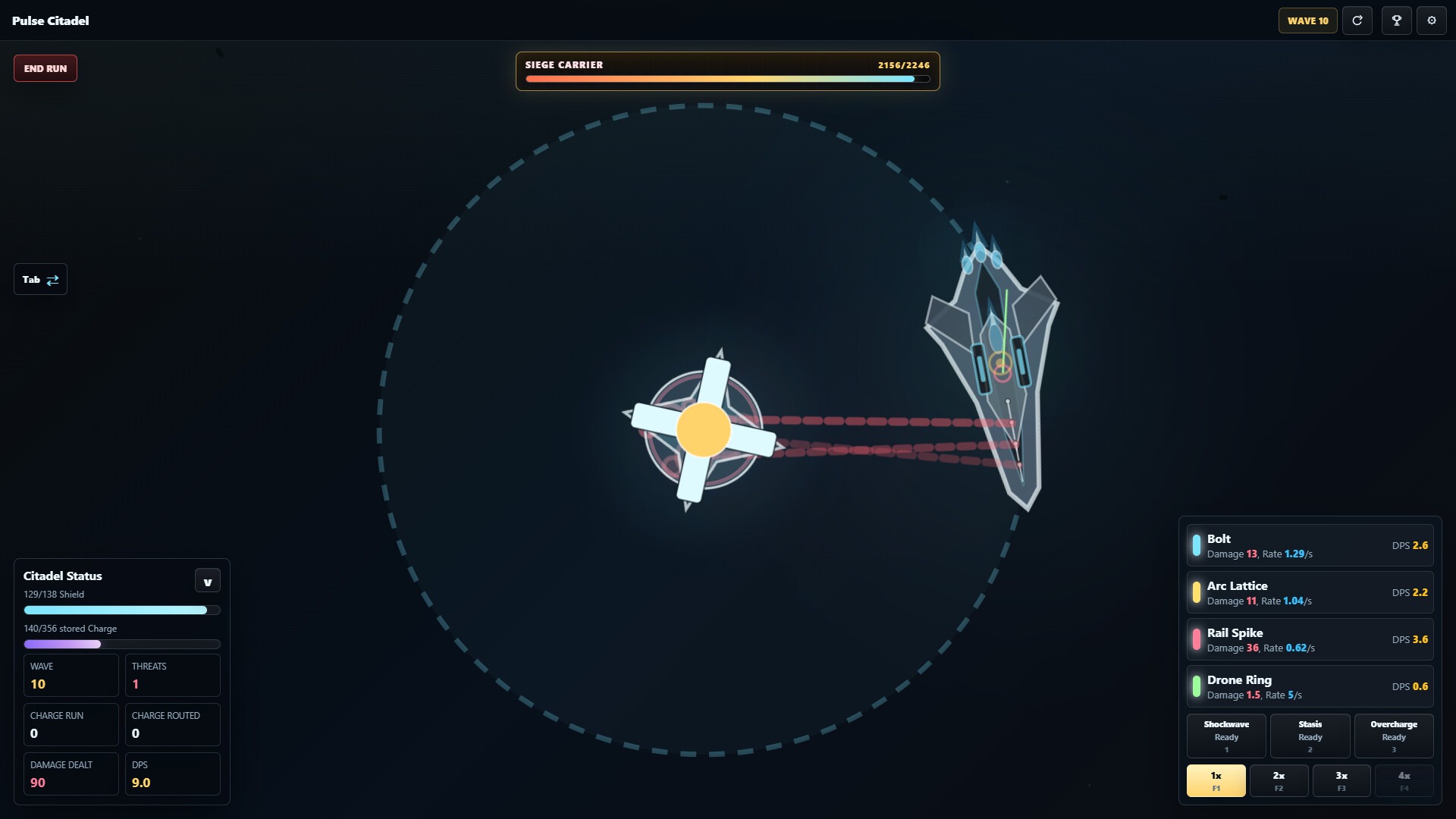 Pulse Citadel screenshot 5