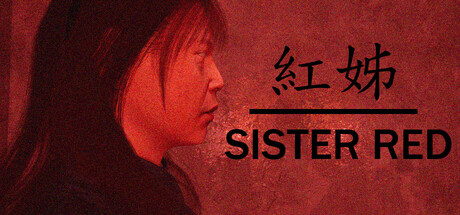 Cover art from SISTER RED 