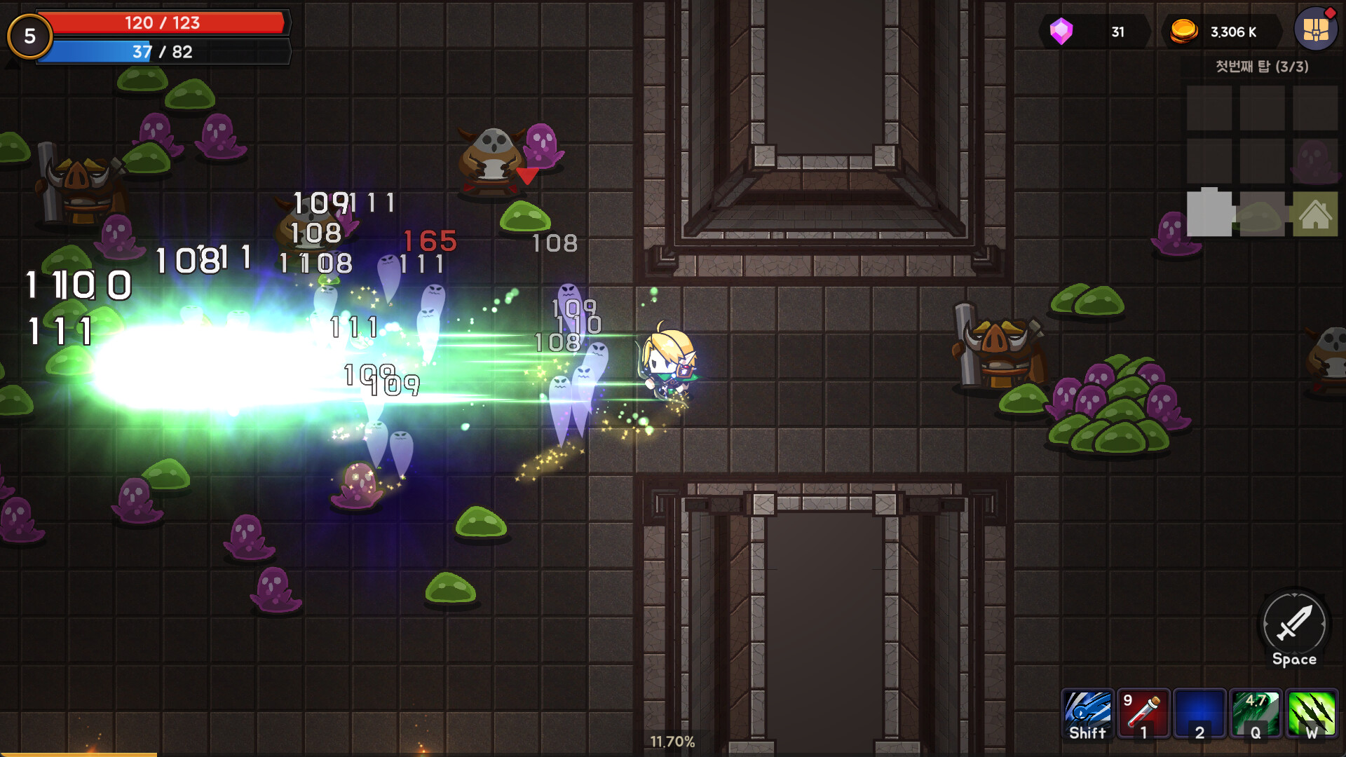 Tower And Bows trailer
