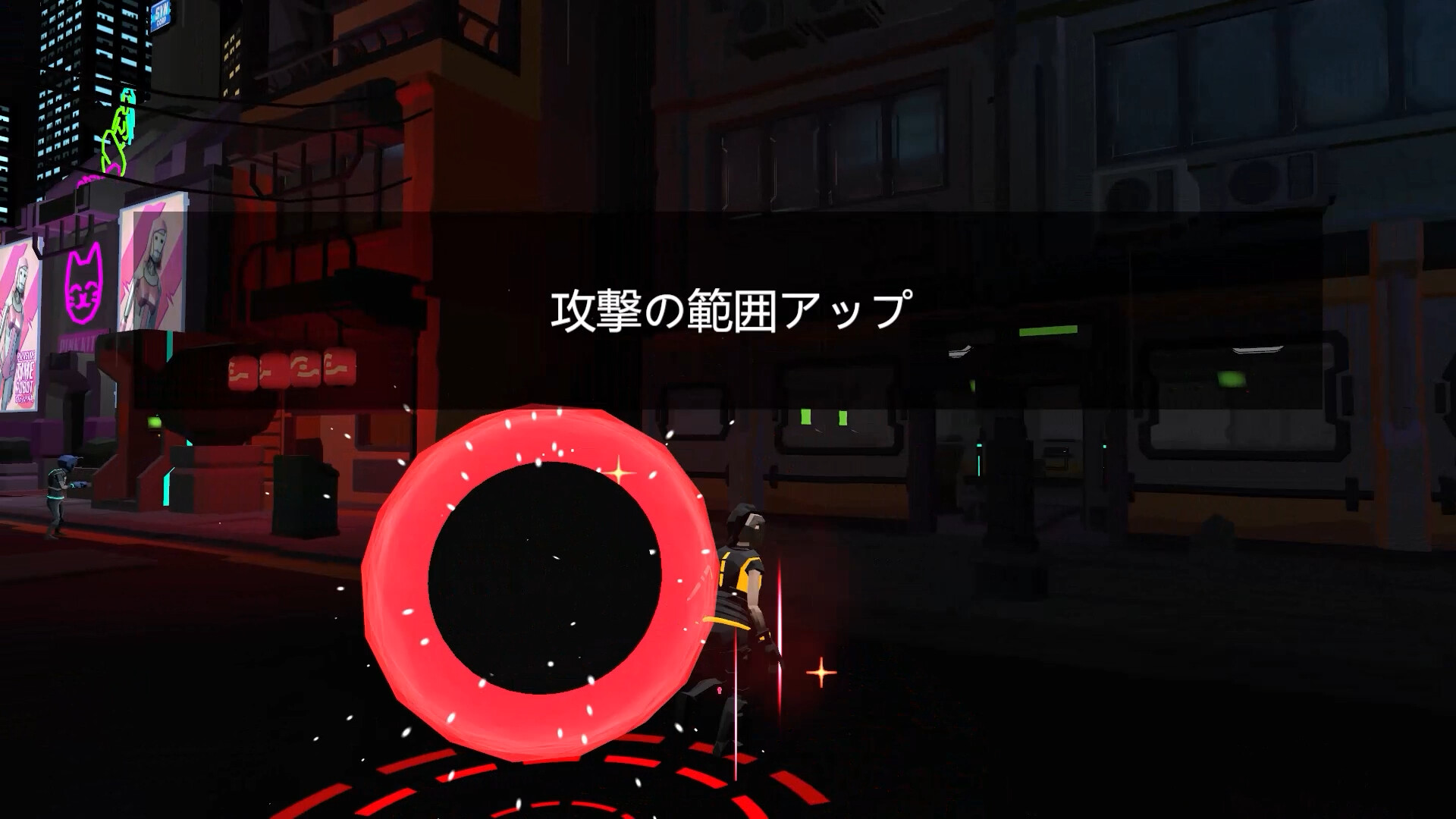 サイバー無双 ORIZIN screenshot 4