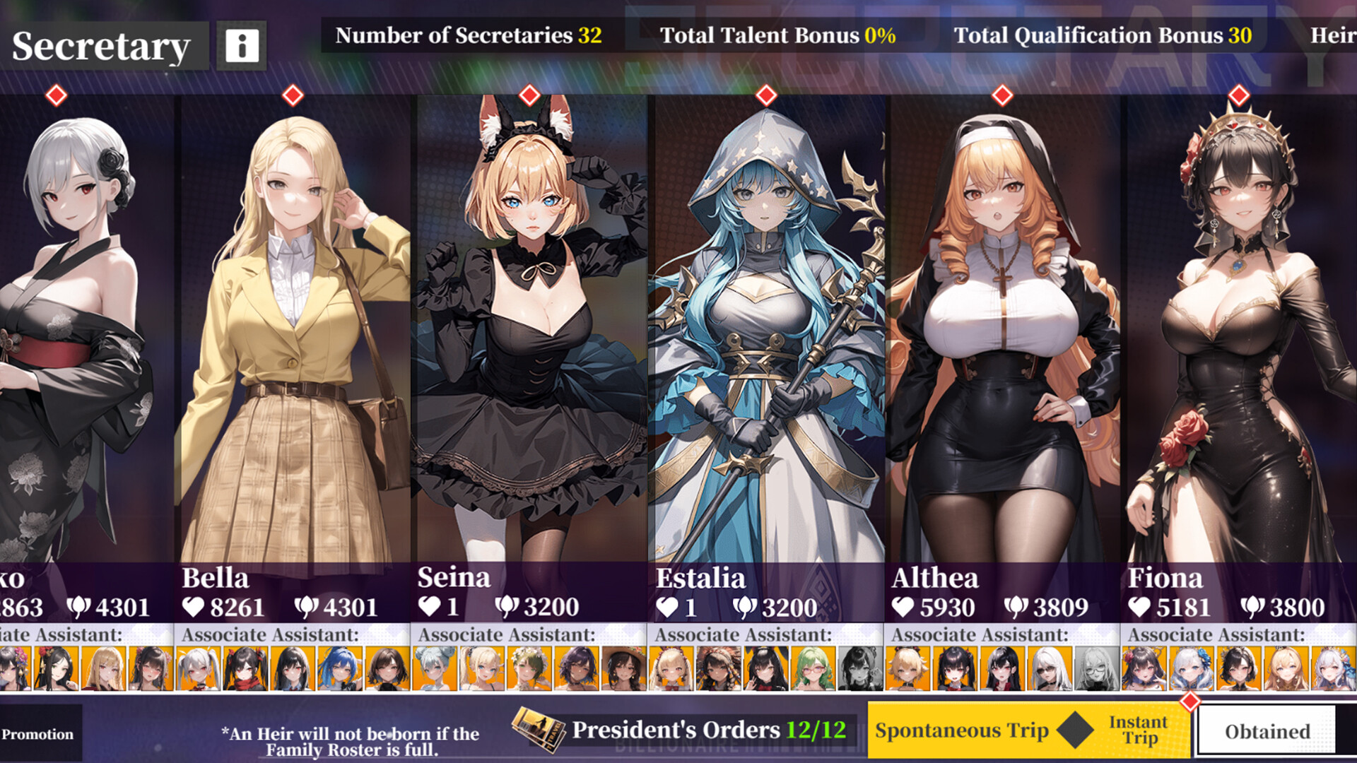 President's Ambition-Project Beauty-R screenshot 2