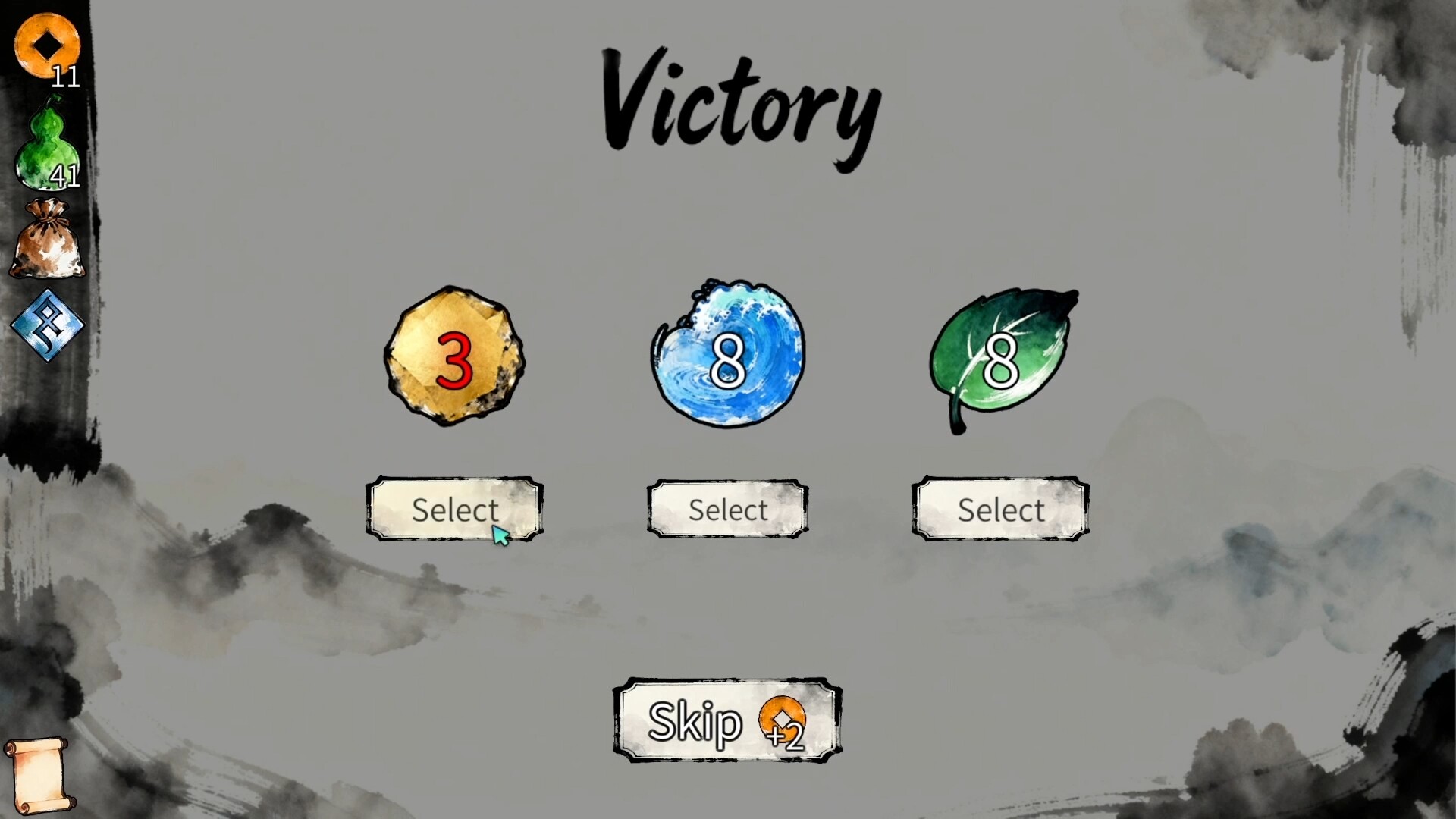 Artifact Hunt: Yao screenshot 3