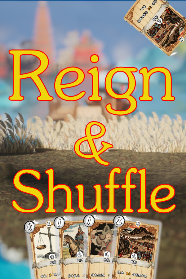 Reign & Shuffle