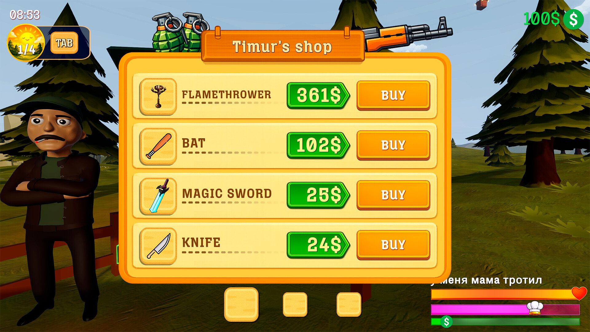 Shawarma Wars screenshot 5