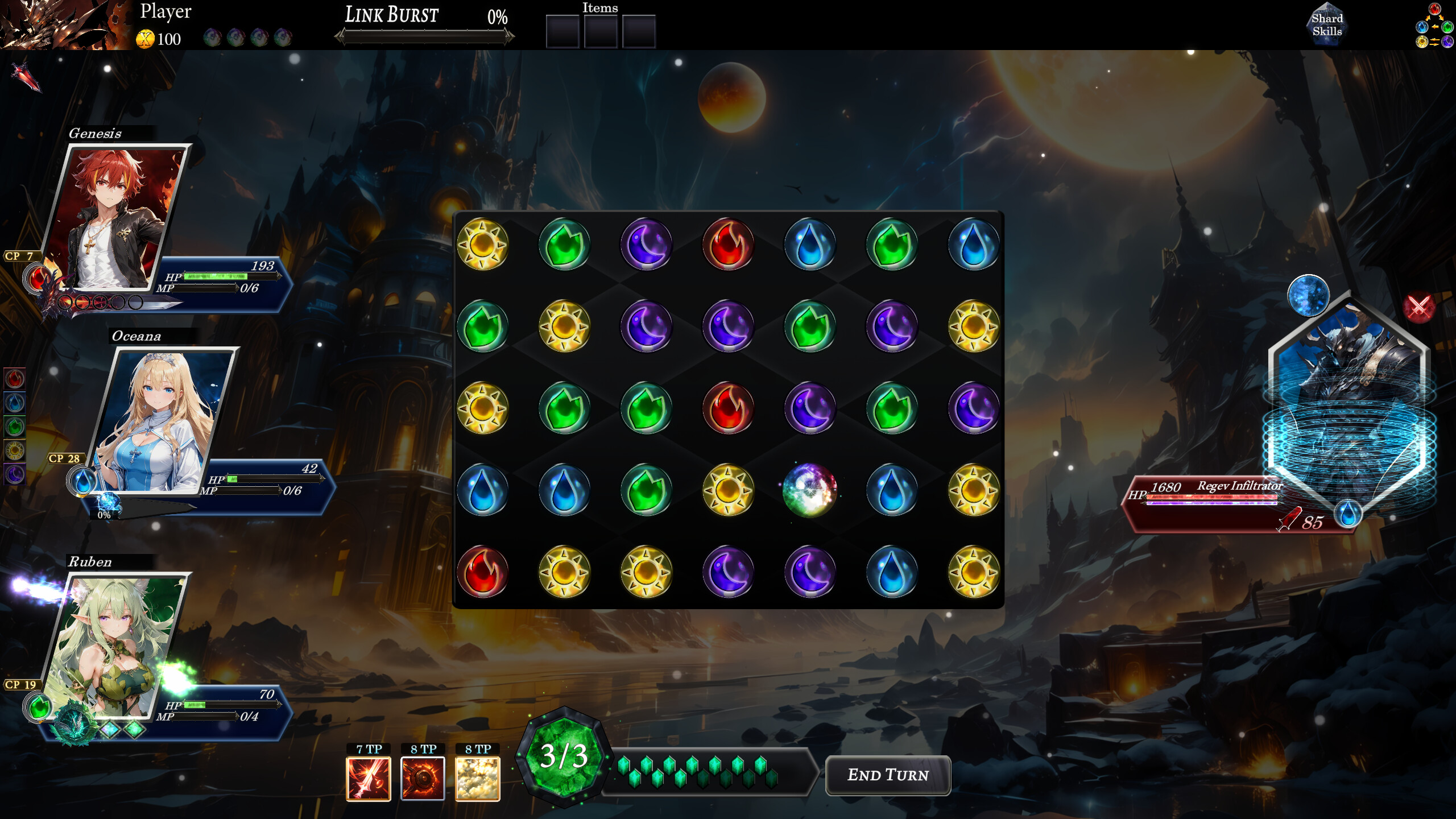 Phantasmal Exosteel screenshot 2