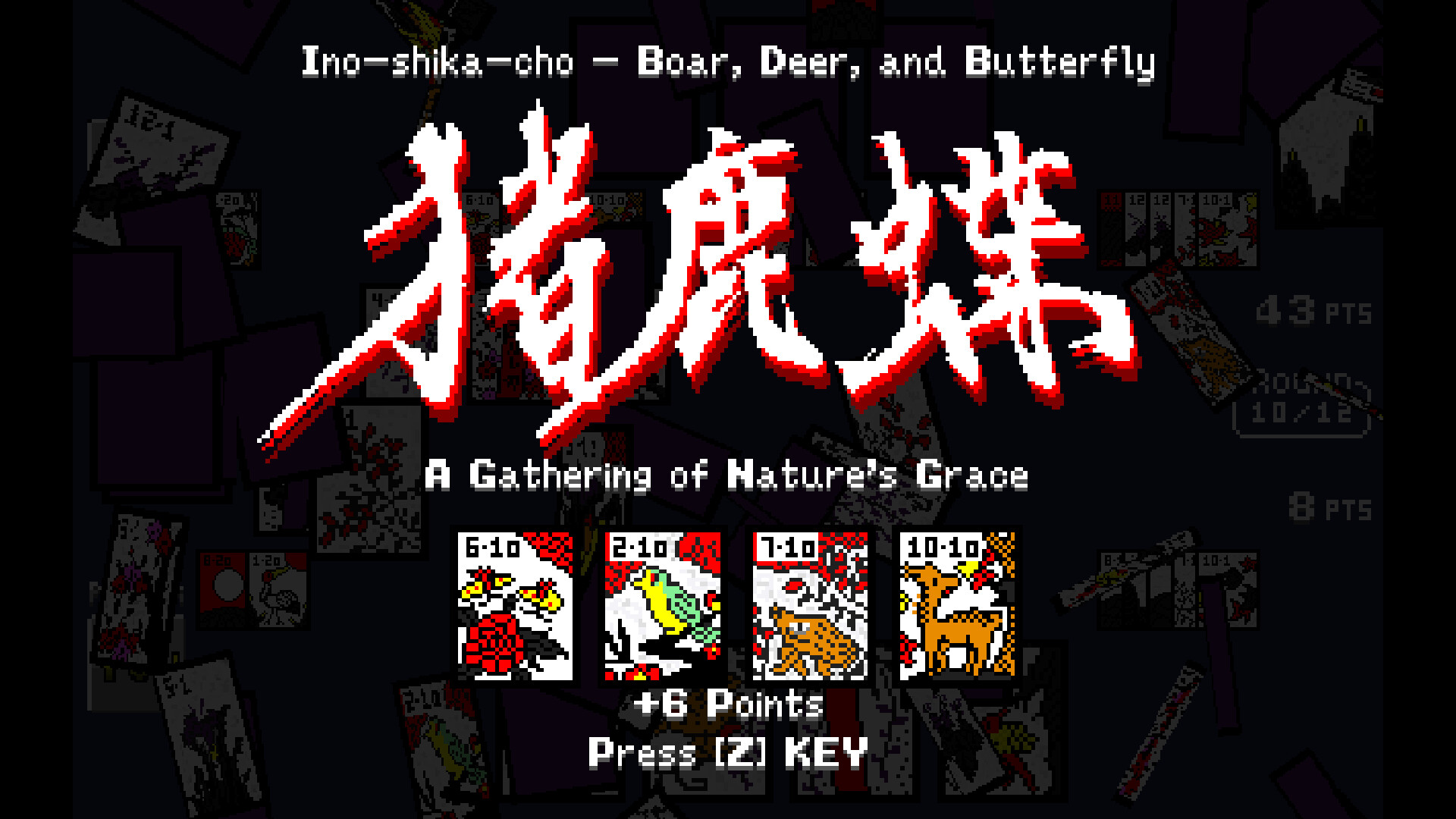 Battle Hanafuda screenshot 4