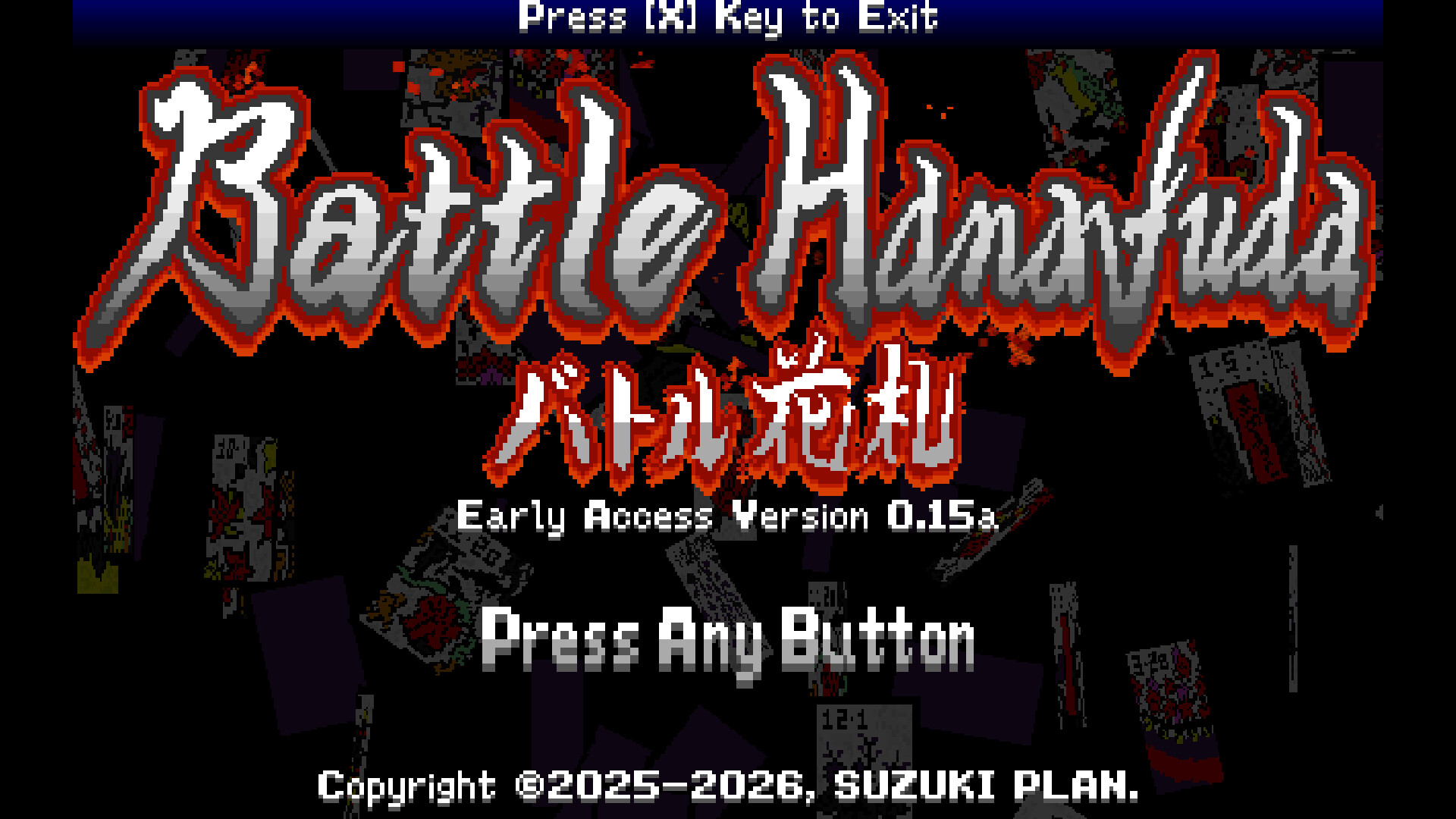 Battle Hanafuda trailer
