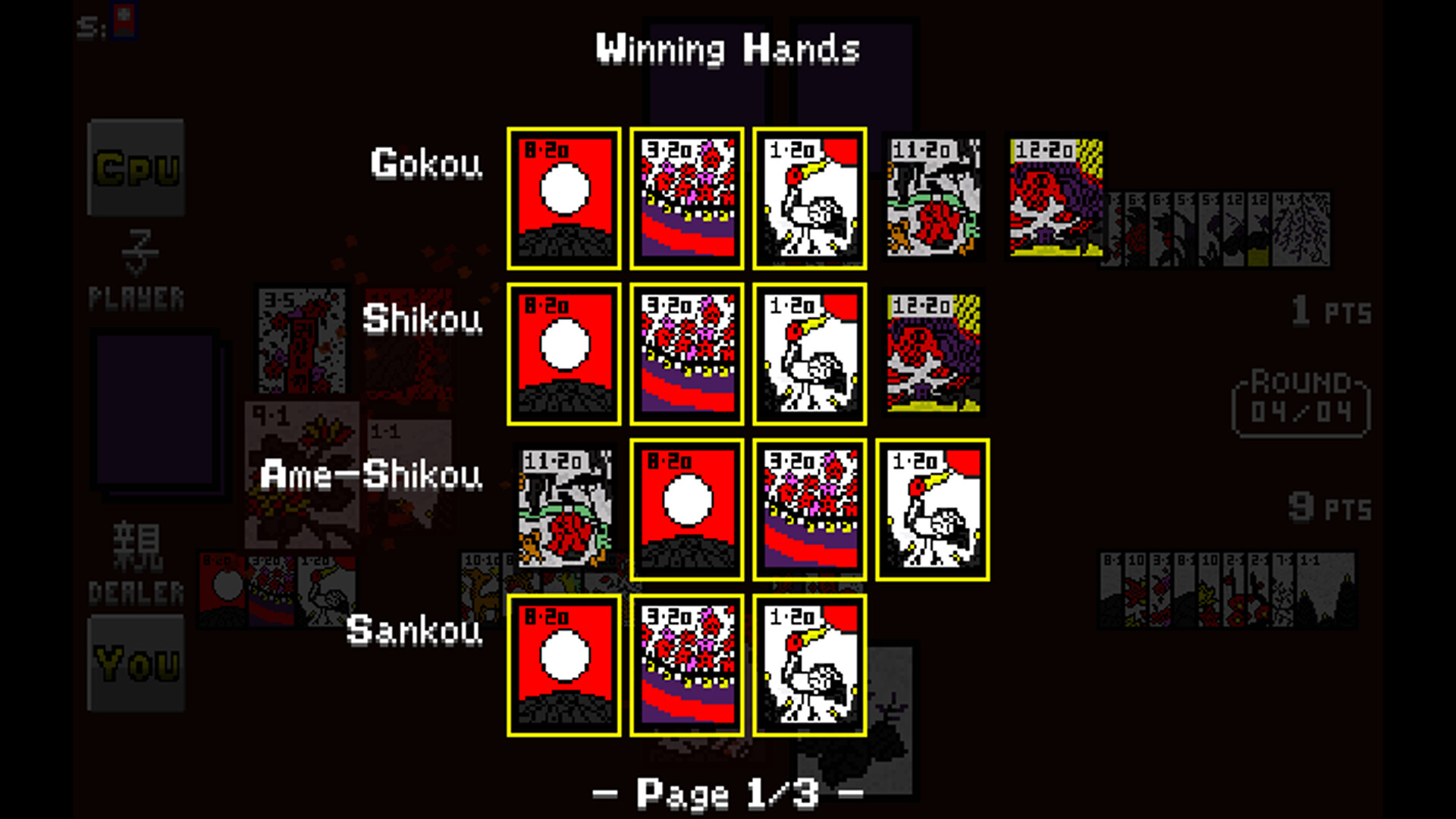 Battle Hanafuda screenshot 5