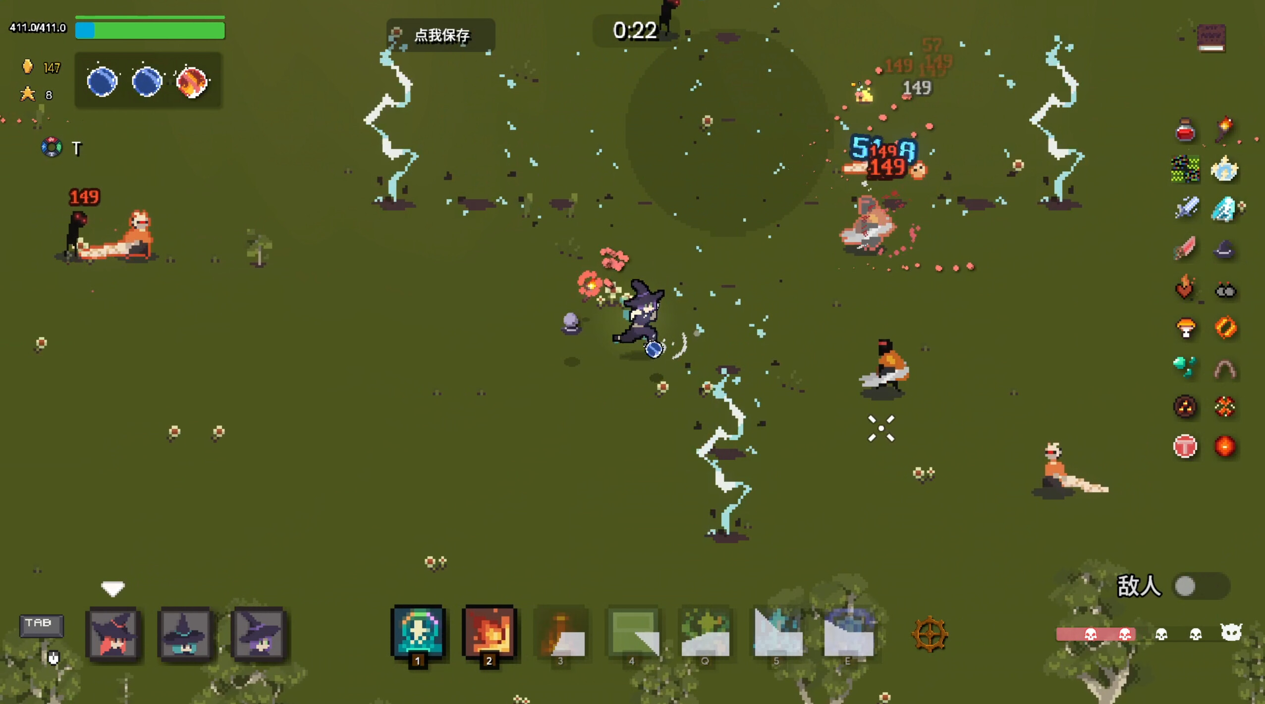 Elemental Witches screenshot 4
