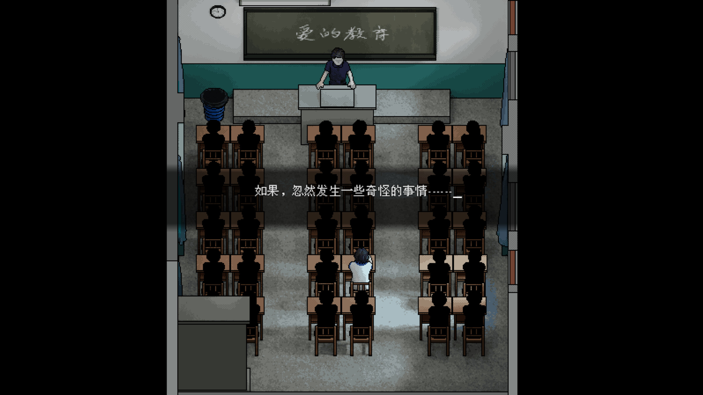 红夏 screenshot 4