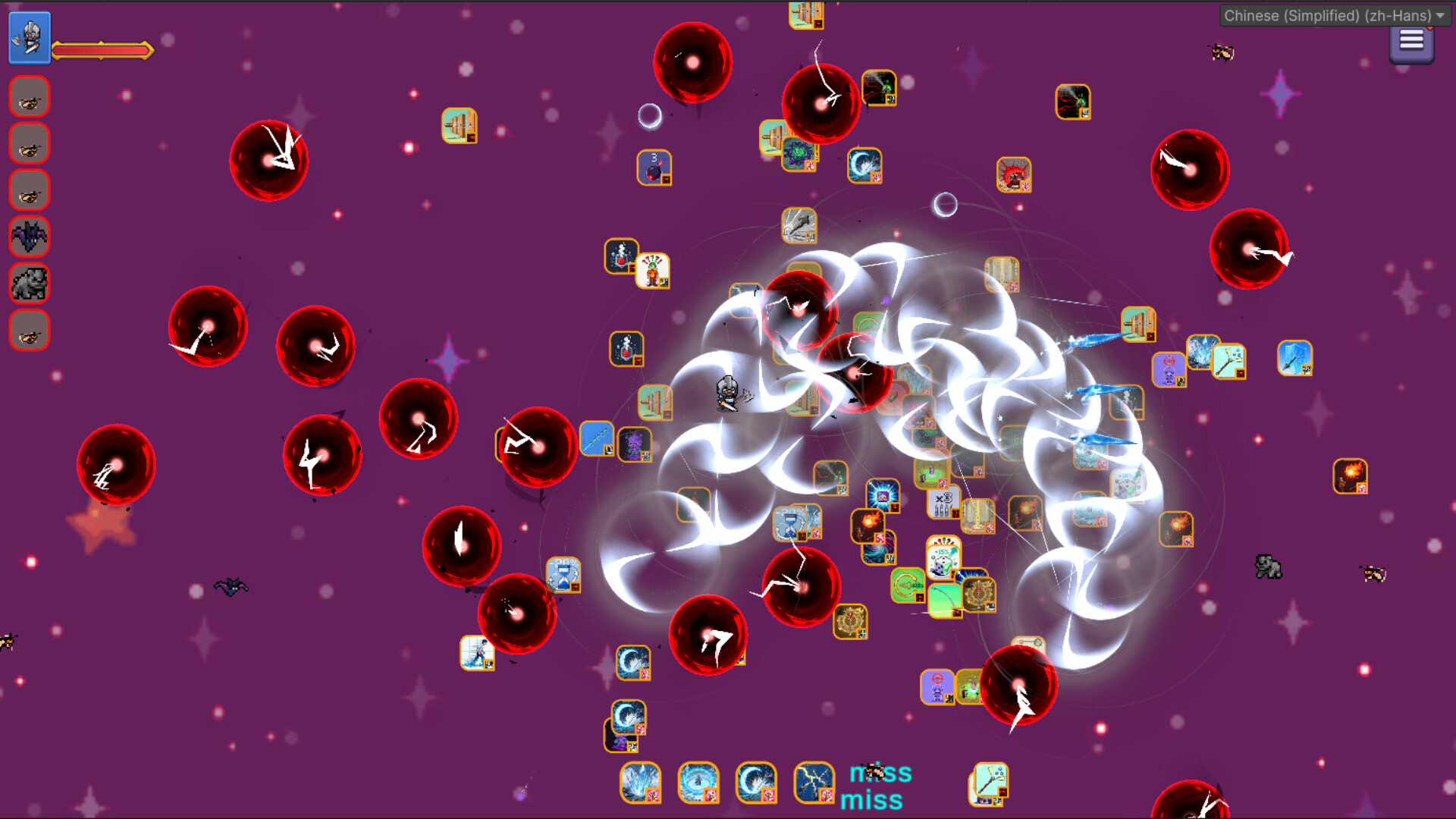 符文熔炉/Rune Forge screenshot 4