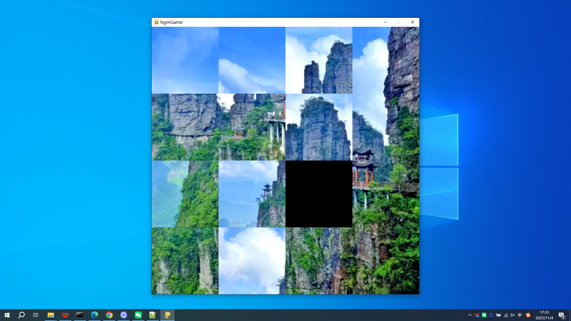 Beidi Mountain in Guigang screenshot 2