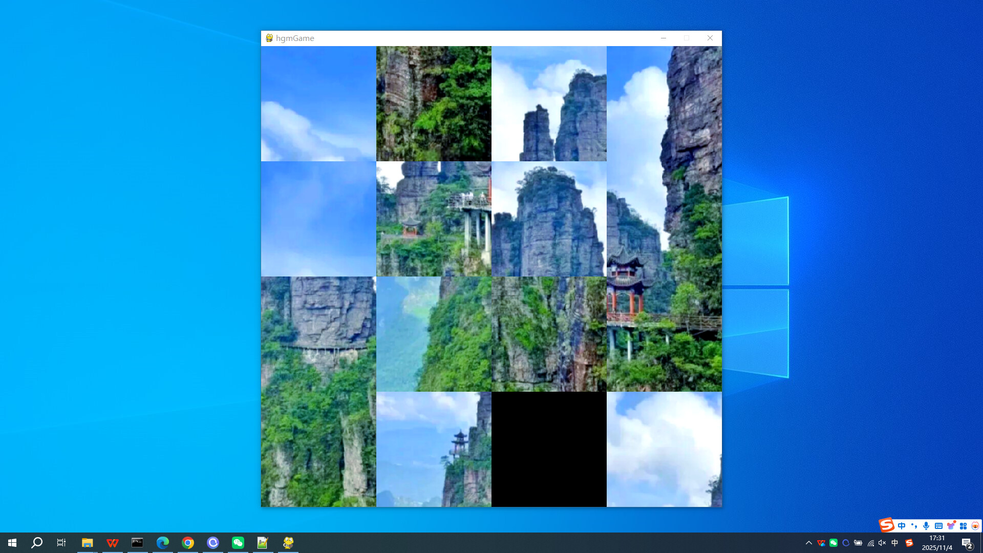 Beidi Mountain in Guigang trailer