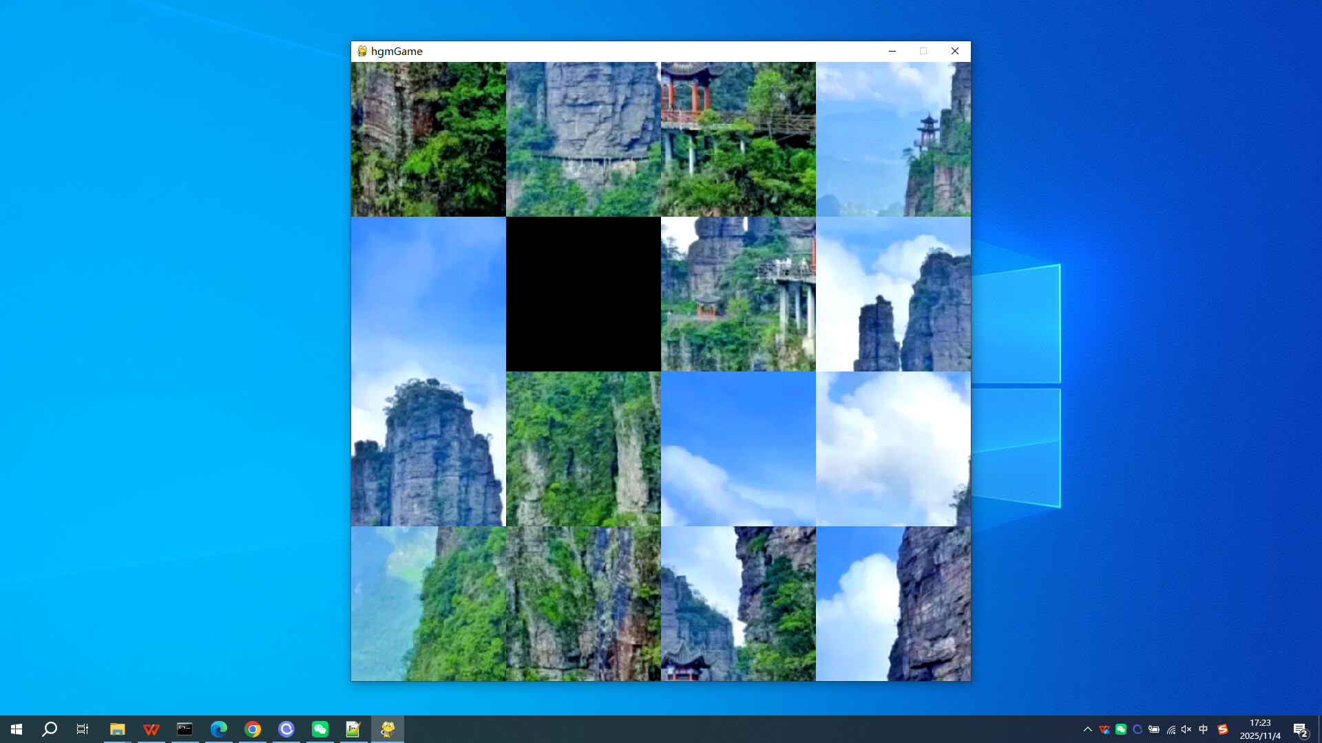 Beidi Mountain in Guigang screenshot 5