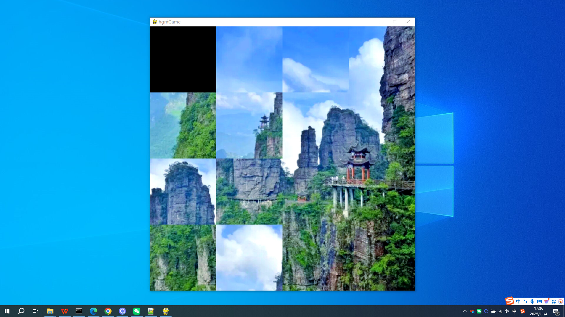 Beidi Mountain in Guigang screenshot 3