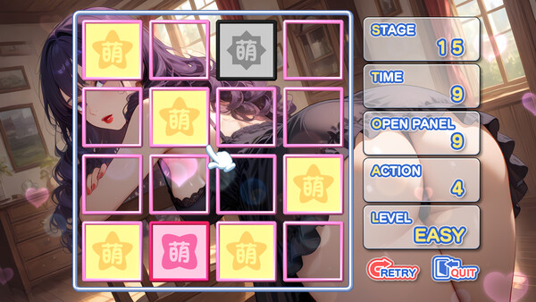 Moe Mekuri Lewd Twilight screenshot 4