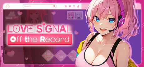 Cover art from Love Signal: Off the Record