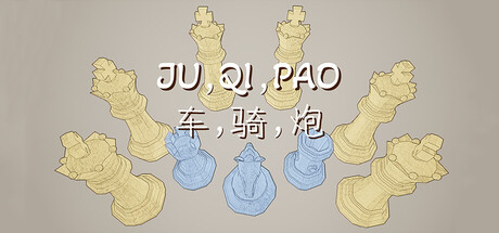 Cover art from JU,QI,PAO