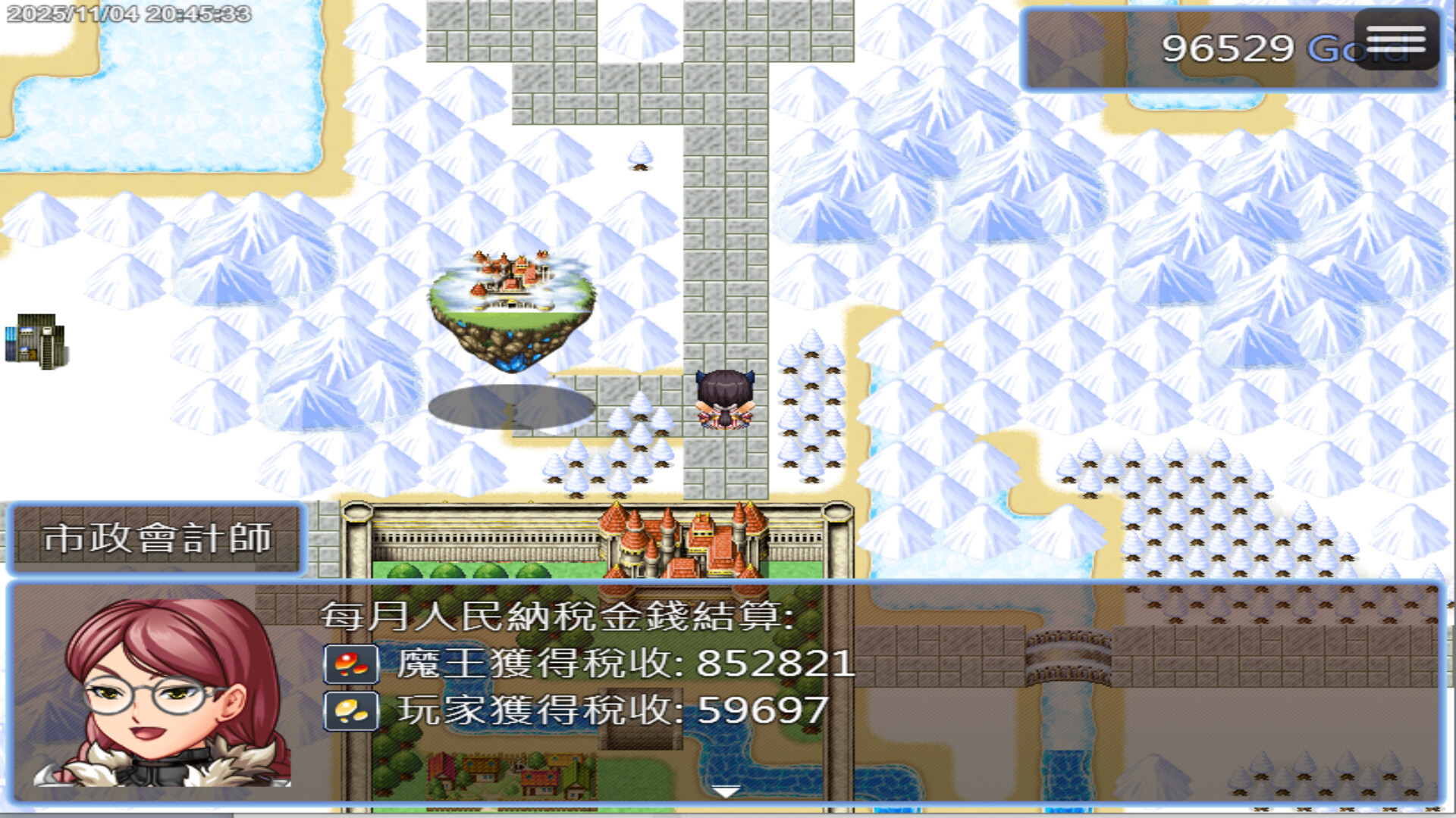 我獨自升級英文(2) screenshot 5