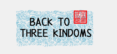 Cover art from BackToThreeKingdoms