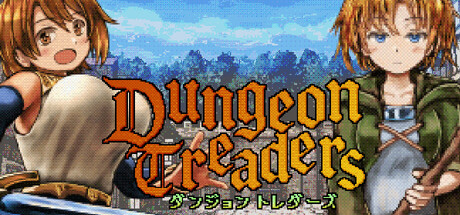 Cover art from Dungeon Treaders