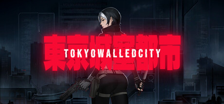 Cover art from TOKYO WALLED CITY