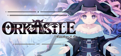 Cover art from ORKASTLE