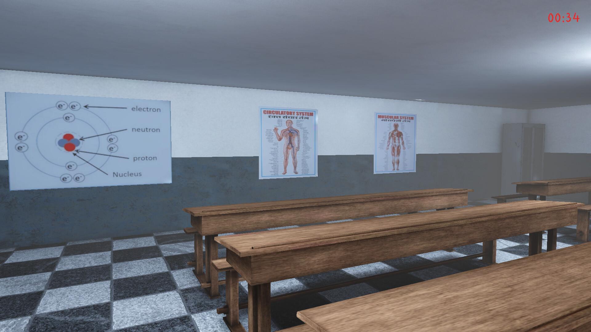 Classroom 0 screenshot 3