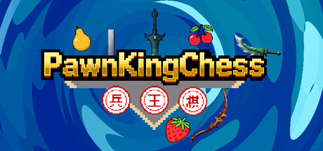 Cover art from PawnKingChess