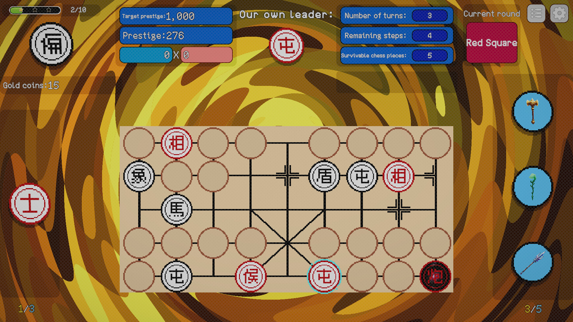PawnKingChess screenshot 3