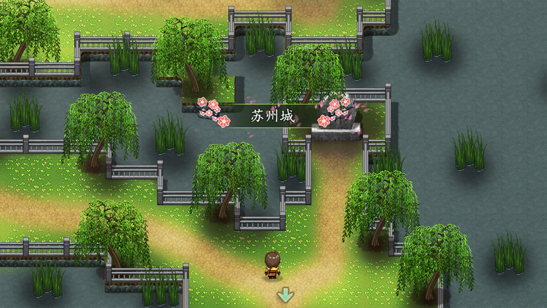 幻境奇侠 screenshot 3