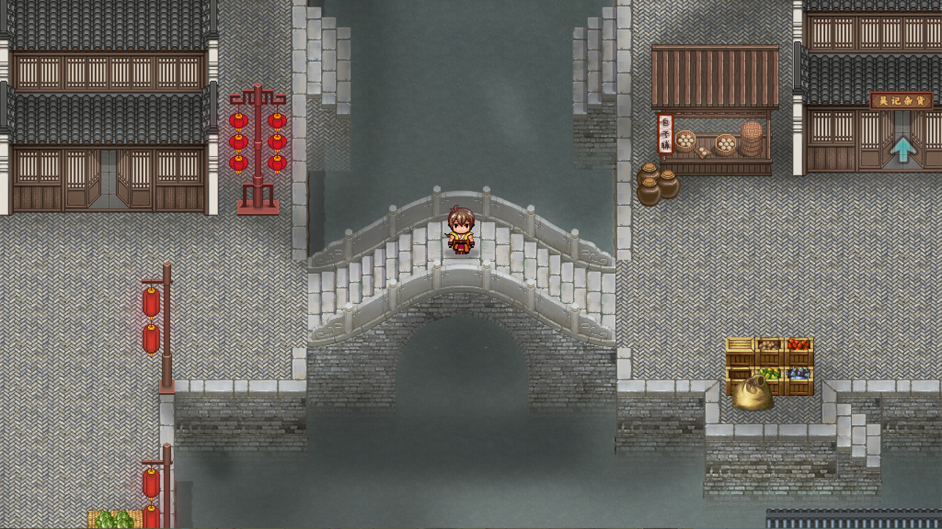 幻境奇侠 screenshot 4