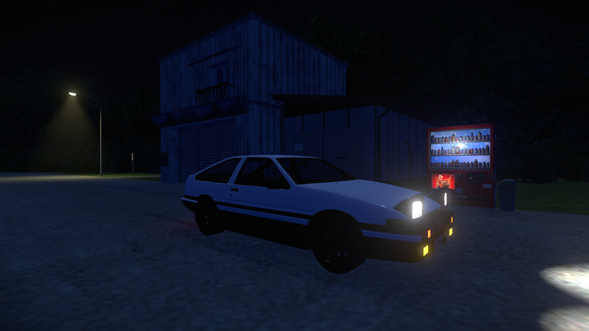 Akina screenshot 4
