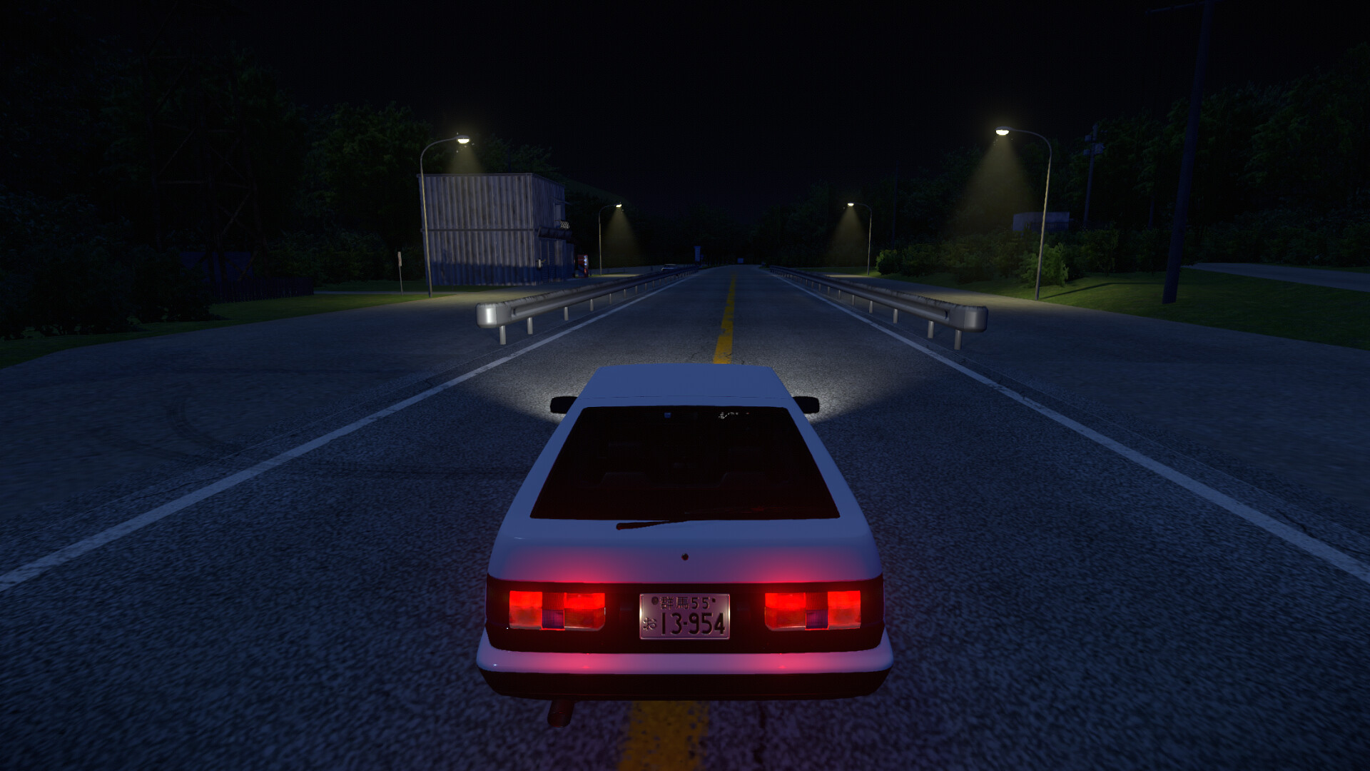 Akina screenshot 3