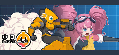 Cover art from 小Q~LITTLE Q~