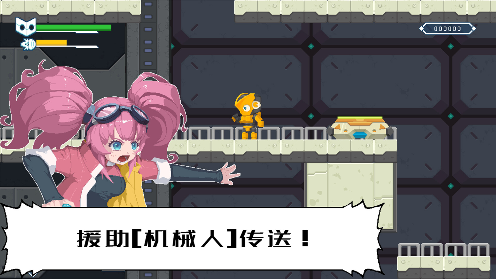 小Q~LITTLE Q~ screenshot 2