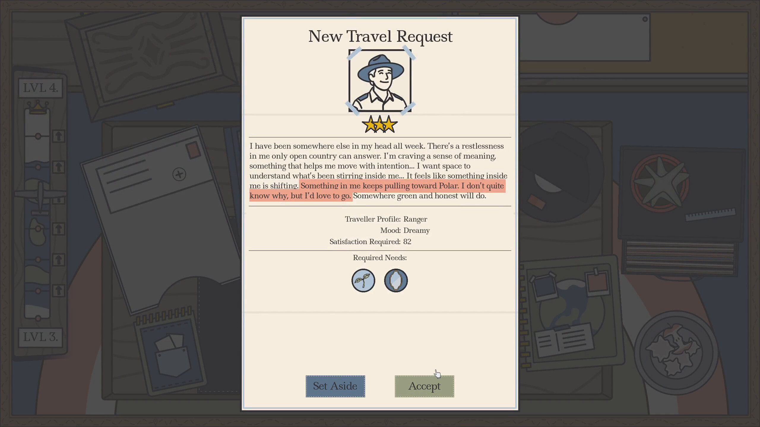 Dear Journey... screenshot 2