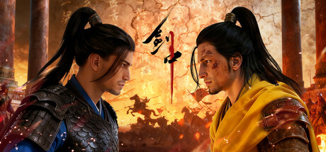 Cover art from 剑中