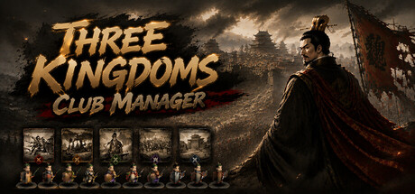 Three Kingdoms Club Manager
