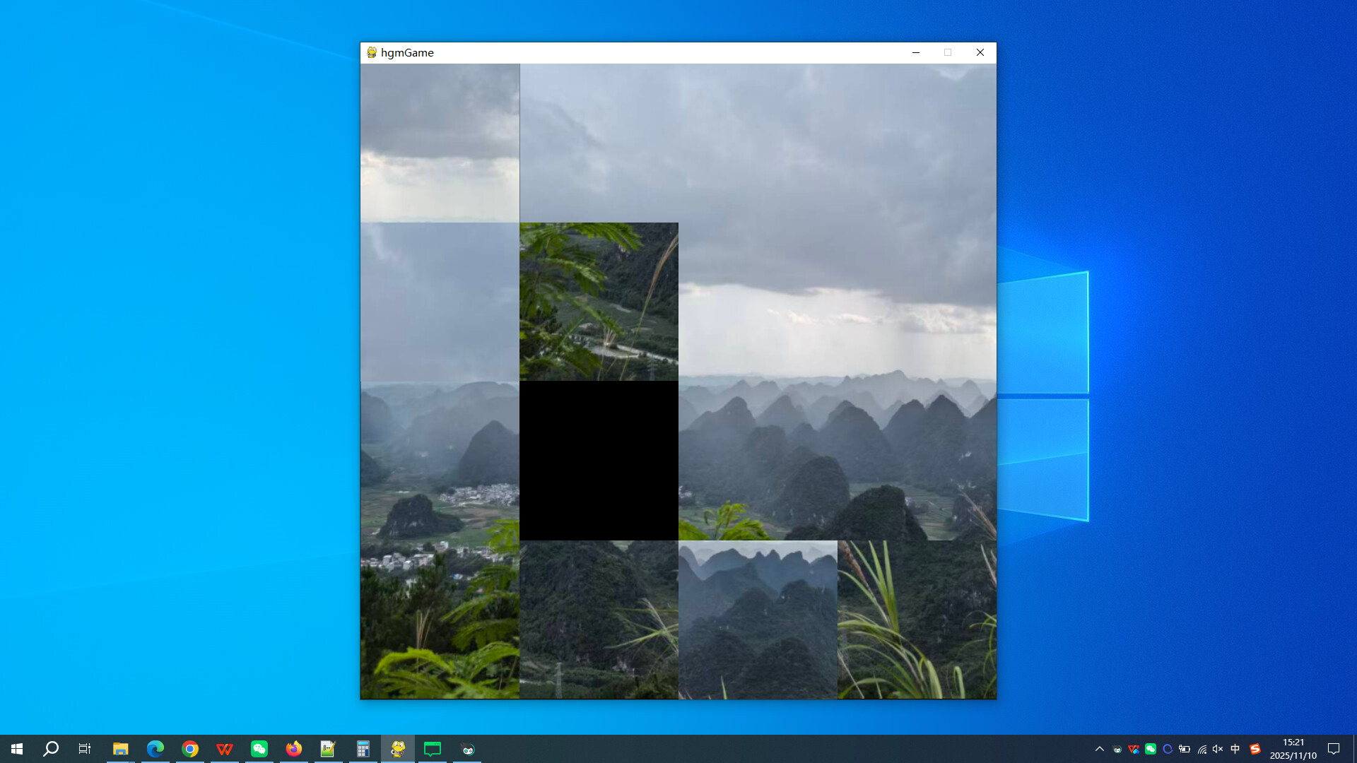 Niutouling in Mashan County screenshot 3