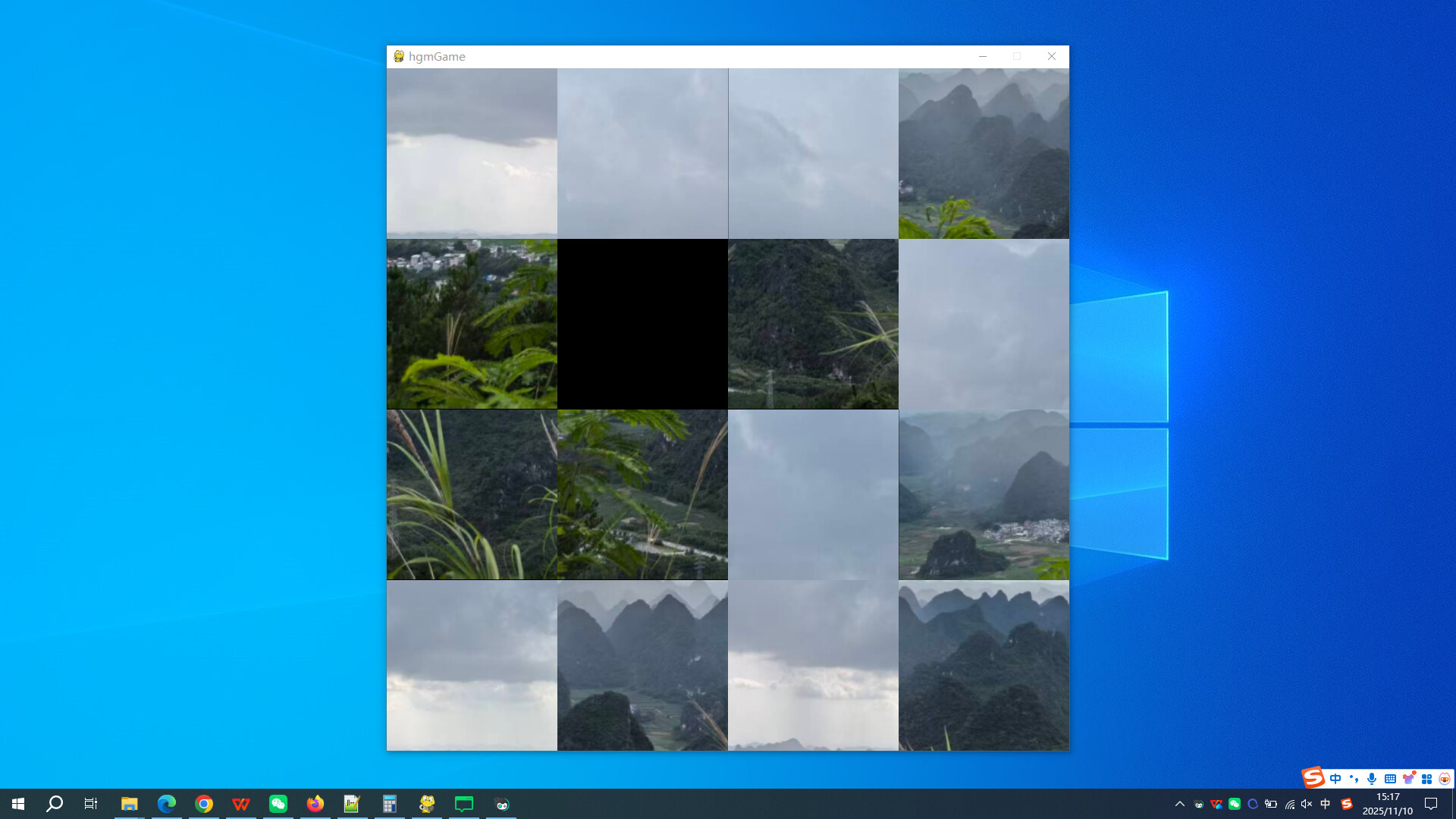Niutouling in Mashan County screenshot 5
