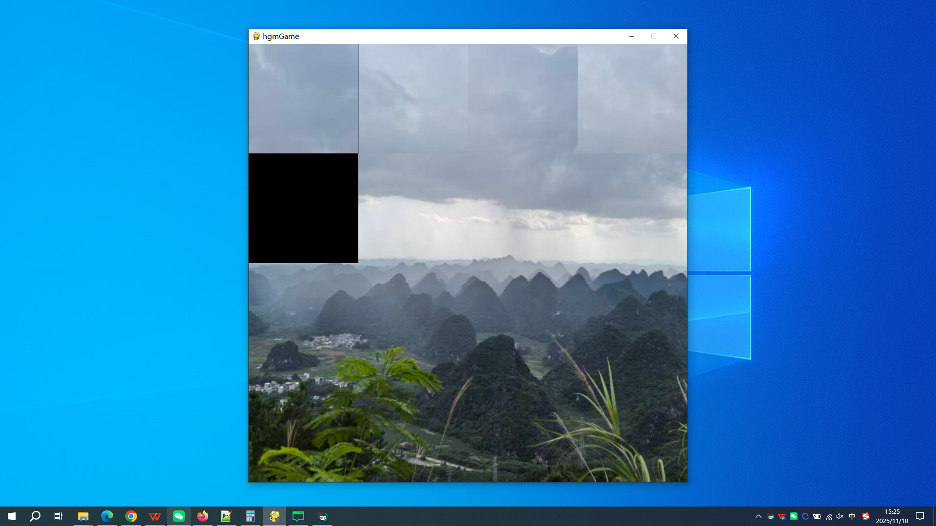 Niutouling in Mashan County screenshot 4