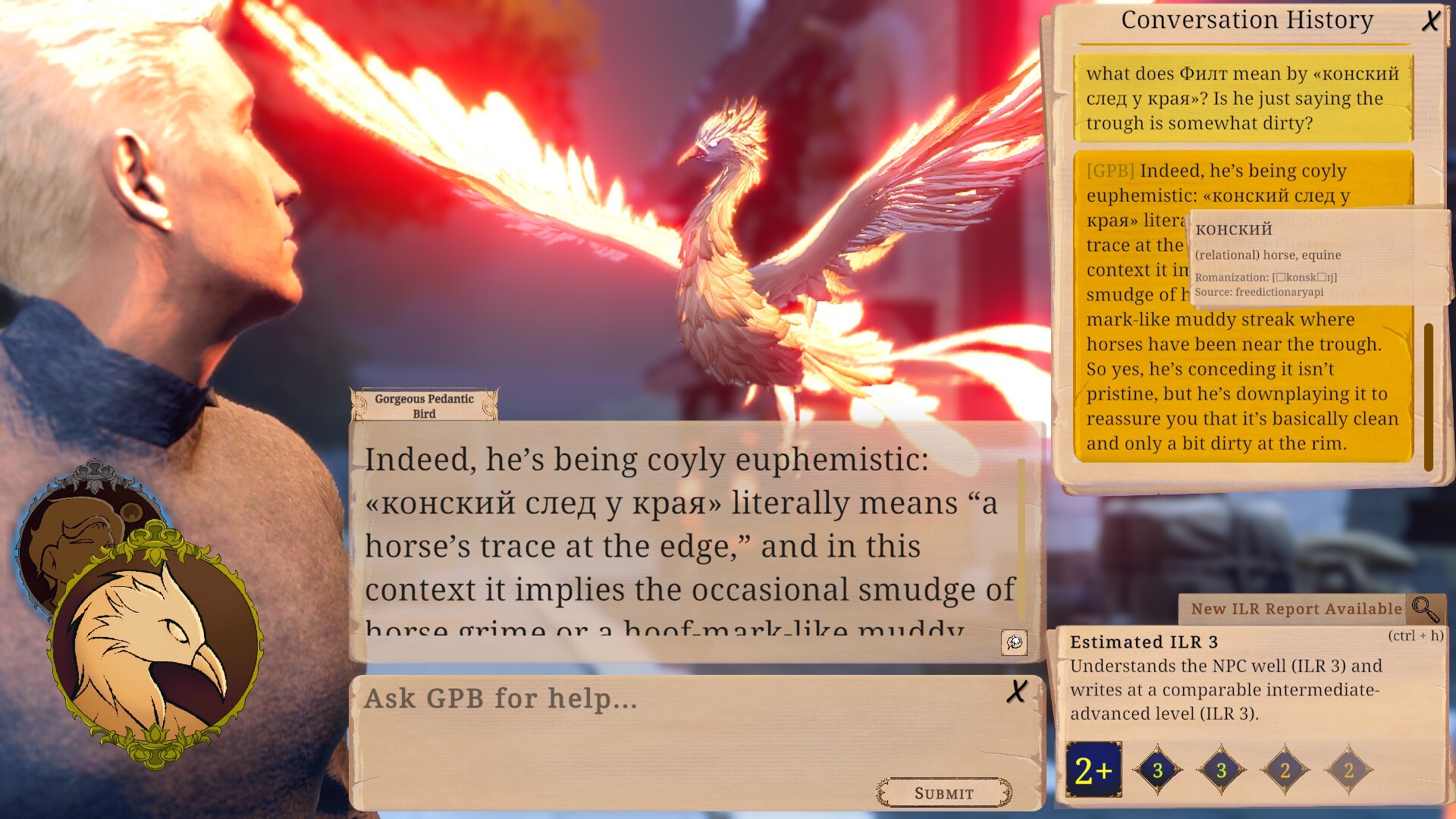 Mage Duel screenshot 3
