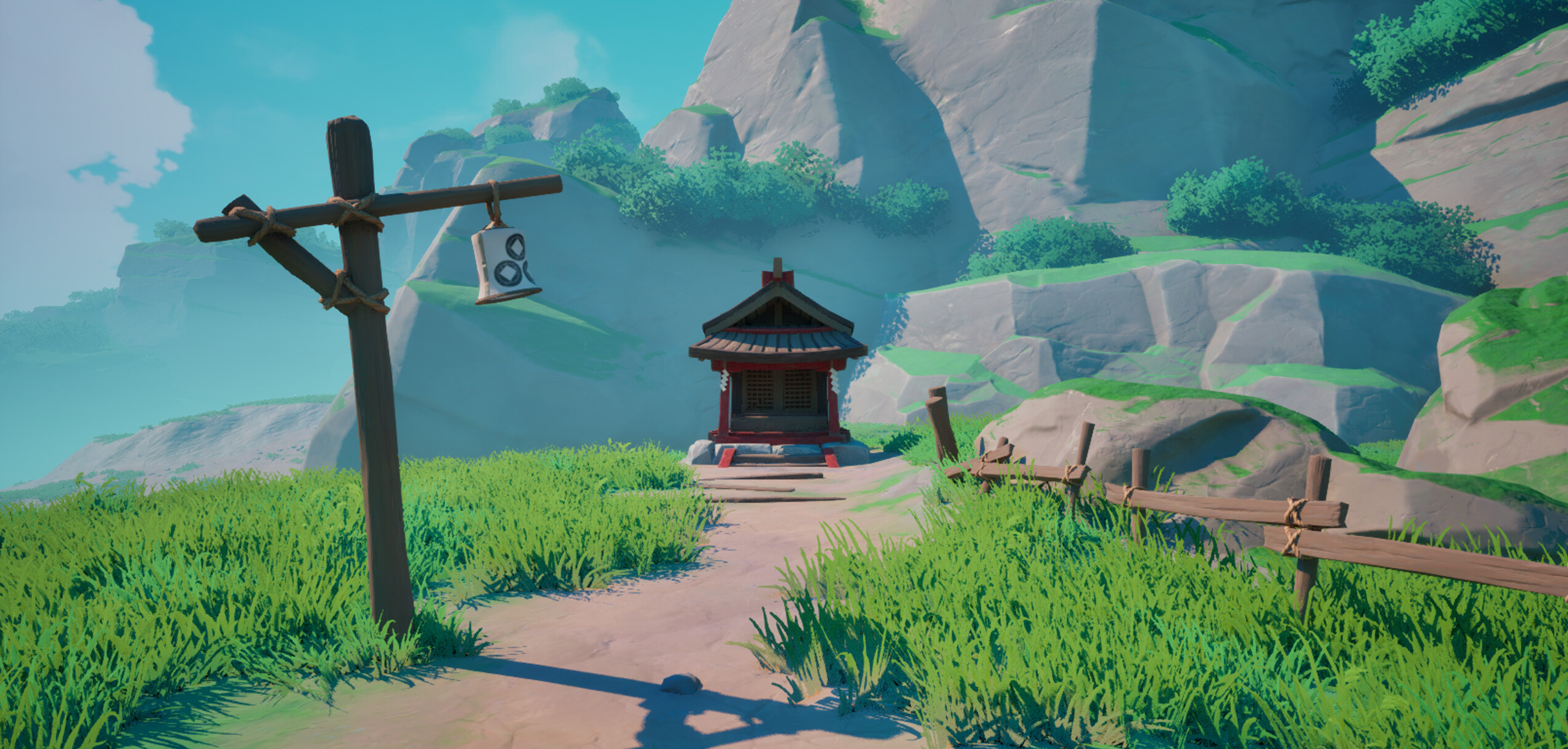 Kōyō screenshot 3
