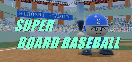 SUPER BOARD BASEBALL