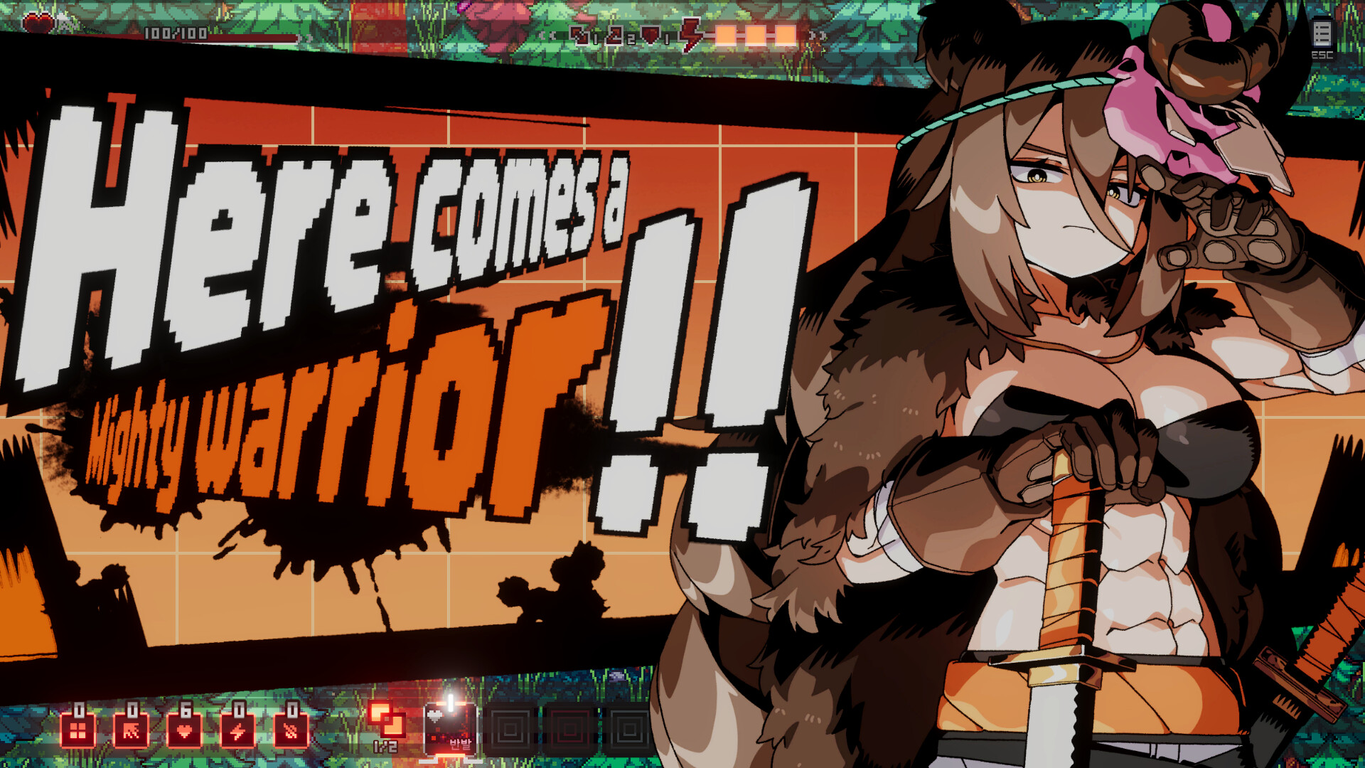 Muroboros screenshot 5