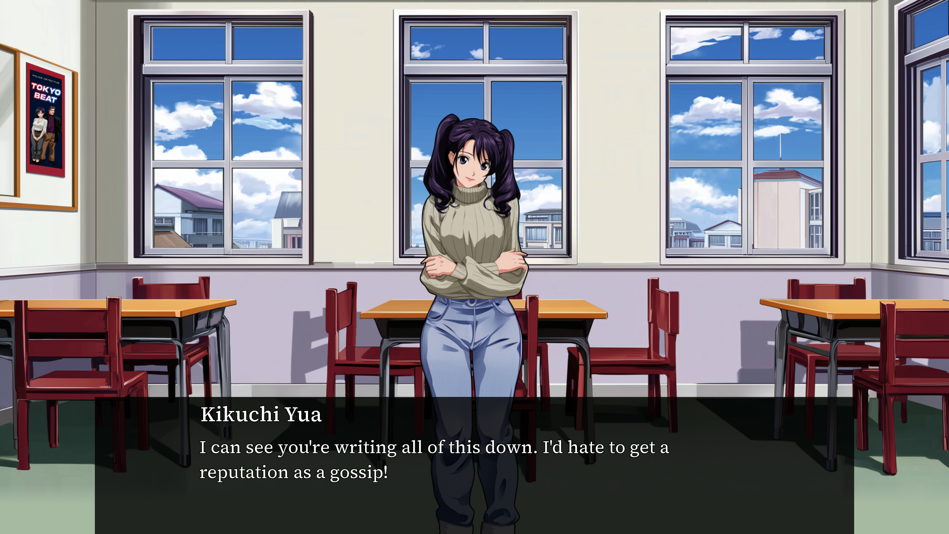 Police Detective: Tokyo Beat screenshot 5