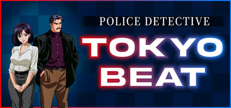 Cover art from Police Detective: Tokyo Beat