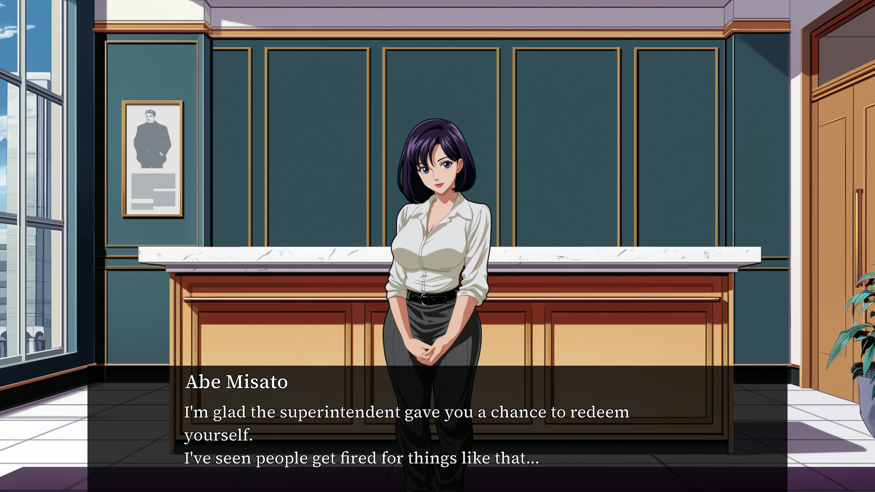 Police Detective: Tokyo Beat trailer