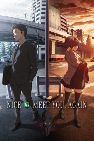 NICE TO MEET YOU, AGAIN cover art